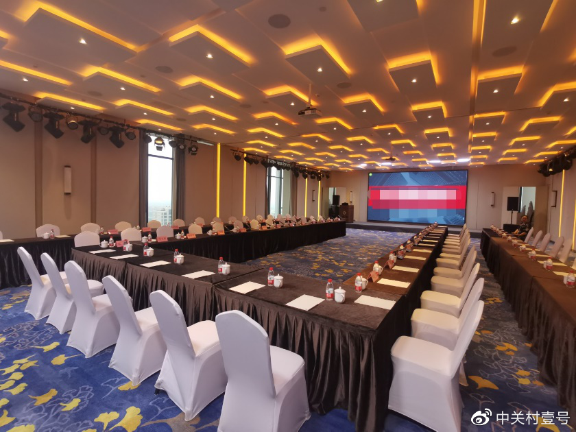 顏值驚艷，服務硬核！揭秘一站式高端會議中心的魅力