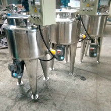 小型真空攪拌機價格 小型真空攪拌機批發 小型真空攪拌機廠家 