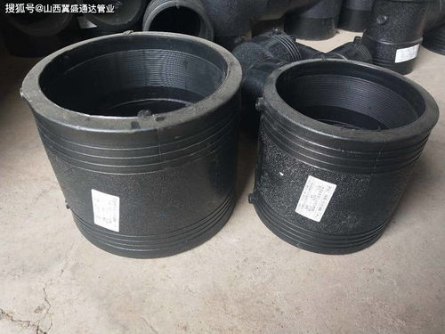 山西pe管使用的電熔pe管件全部圖片,各種pe電熔管件實(shí)拍圖